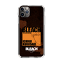 スリムプロテクションケース［ BLEACH 千年血戦篇 - JACKET DESIGN - 黒崎一護 ］