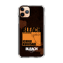 スリムプロテクションケース［ BLEACH 千年血戦篇 - JACKET DESIGN - 黒崎一護 ］
