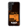 スリムプロテクションケース［ BLEACH 千年血戦篇 - JACKET DESIGN - 黒崎一護 ］