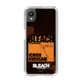 スリムプロテクションケース［ BLEACH 千年血戦篇 - JACKET DESIGN - 黒崎一護 ］