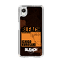 スリムプロテクションケース［ BLEACH 千年血戦篇 - JACKET DESIGN - 黒崎一護 ］
