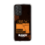 スリムプロテクションケース［ BLEACH 千年血戦篇 - JACKET DESIGN - 黒崎一護 ］