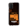 スリムプロテクションケース［ BLEACH 千年血戦篇 - JACKET DESIGN - 黒崎一護 ］