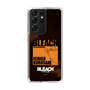 スリムプロテクションケース［ BLEACH 千年血戦篇 - JACKET DESIGN - 黒崎一護 ］