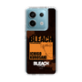 スリムプロテクションケース［ BLEACH 千年血戦篇 - JACKET DESIGN - 黒崎一護 ］