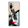 スリムプロテクションケース［ BLEACH 千年血戦篇 - 日番谷冬獅郎 ］