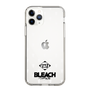 スリムプロテクションケース［ BLEACH 千年血戦篇 - 隊花 - 四番隊 ］
