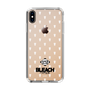 スリムプロテクションケース［ BLEACH 千年血戦篇 - 隊花 - 四番隊 ］