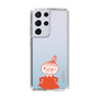 スリムプロテクションケース［ MOOMIN - Little My - Grinning face ］