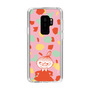 スリムプロテクションケース［ MOOMIN - Little My - Grinning face/color ］
