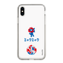 スリムプロテクションケース［ EXPO2025 - Hello ］