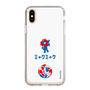 スリムプロテクションケース［ EXPO2025 - Hello ］
