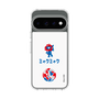 スリムプロテクションケース［ EXPO2025 - Hello ］