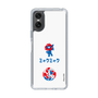 スリムプロテクションケース［ EXPO2025 - Hello ］