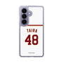 スリムプロテクションケース［ 楽天イーグルス - #48 Taira - ホーム ］