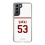 スリムプロテクションケース［ 楽天イーグルス - #53 Sakai - ホーム ］