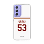 スリムプロテクションケース［ 楽天イーグルス - #53 Sakai - ホーム ］