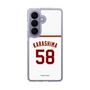 スリムプロテクションケース［ 楽天イーグルス - #58 Karashima - ホーム ］