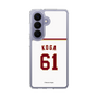 スリムプロテクションケース［ 楽天イーグルス - #61 Koga - ホーム ］