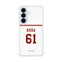 スリムプロテクションケース［ 楽天イーグルス - #61 Koga - ホーム ］