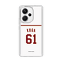 スリムプロテクションケース［ 楽天イーグルス - #61 Koga - ホーム ］