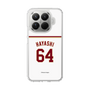 スリムプロテクションケース［ 楽天イーグルス - #64 Hayashi - ホーム ］