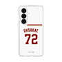 スリムプロテクションケース［ 楽天イーグルス - #72 Ohsakae - ホーム ］