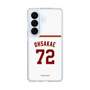 スリムプロテクションケース［ 楽天イーグルス - #72 Ohsakae - ホーム ］