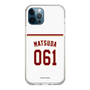 スリムプロテクションケース［ 楽天イーグルス - #061 Matsuda - ホーム ］