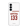スリムプロテクションケース［ 楽天イーグルス - #133 Nakazawa - ホーム ］