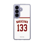 スリムプロテクションケース［ 楽天イーグルス - #133 Nakazawa - ホーム ］