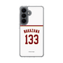 スリムプロテクションケース［ 楽天イーグルス - #133 Nakazawa - ホーム ］