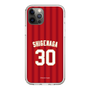 スリムプロテクションケース［ 楽天イーグルス - #30 Shigenaga - ビジター ］