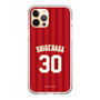 スリムプロテクションケース［ 楽天イーグルス - #30 Shigenaga - ビジター ］