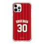 スリムプロテクションケース［ 楽天イーグルス - #30 Shigenaga - ビジター ］