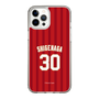 スリムプロテクションケース［ 楽天イーグルス - #30 Shigenaga - ビジター ］