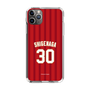 スリムプロテクションケース［ 楽天イーグルス - #30 Shigenaga - ビジター ］