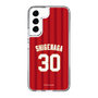 スリムプロテクションケース［ 楽天イーグルス - #30 Shigenaga - ビジター ］