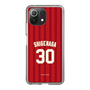 スリムプロテクションケース［ 楽天イーグルス - #30 Shigenaga - ビジター ］