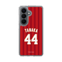 スリムプロテクションケース［ 楽天イーグルス - #44 Tanaka - ビジター ］