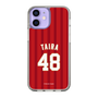 スリムプロテクションケース［ 楽天イーグルス - #48 Taira - ビジター ］