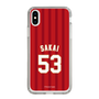 スリムプロテクションケース［ 楽天イーグルス - #53 Sakai - ビジター ］