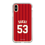 スリムプロテクションケース［ 楽天イーグルス - #53 Sakai - ビジター ］