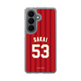 スリムプロテクションケース［ 楽天イーグルス - #53 Sakai - ビジター ］