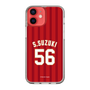 スリムプロテクションケース［ 楽天イーグルス - #56 Suzuki - ビジター ］