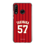 スリムプロテクションケース［ 楽天イーグルス - #57 Takinaka - ビジター ］