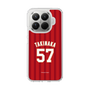 スリムプロテクションケース［ 楽天イーグルス - #57 Takinaka - ビジター ］