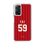 スリムプロテクションケース［ 楽天イーグルス - #59 Tai - ビジター ］
