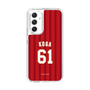 スリムプロテクションケース［ 楽天イーグルス - #61 Koga - ビジター ］
