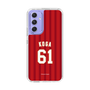 スリムプロテクションケース［ 楽天イーグルス - #61 Koga - ビジター ］